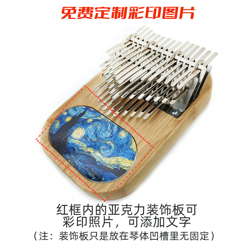 Pianino kciukowe 41-tonowe, tr – Musical Instrument Easy To Learn recenzja i cena
