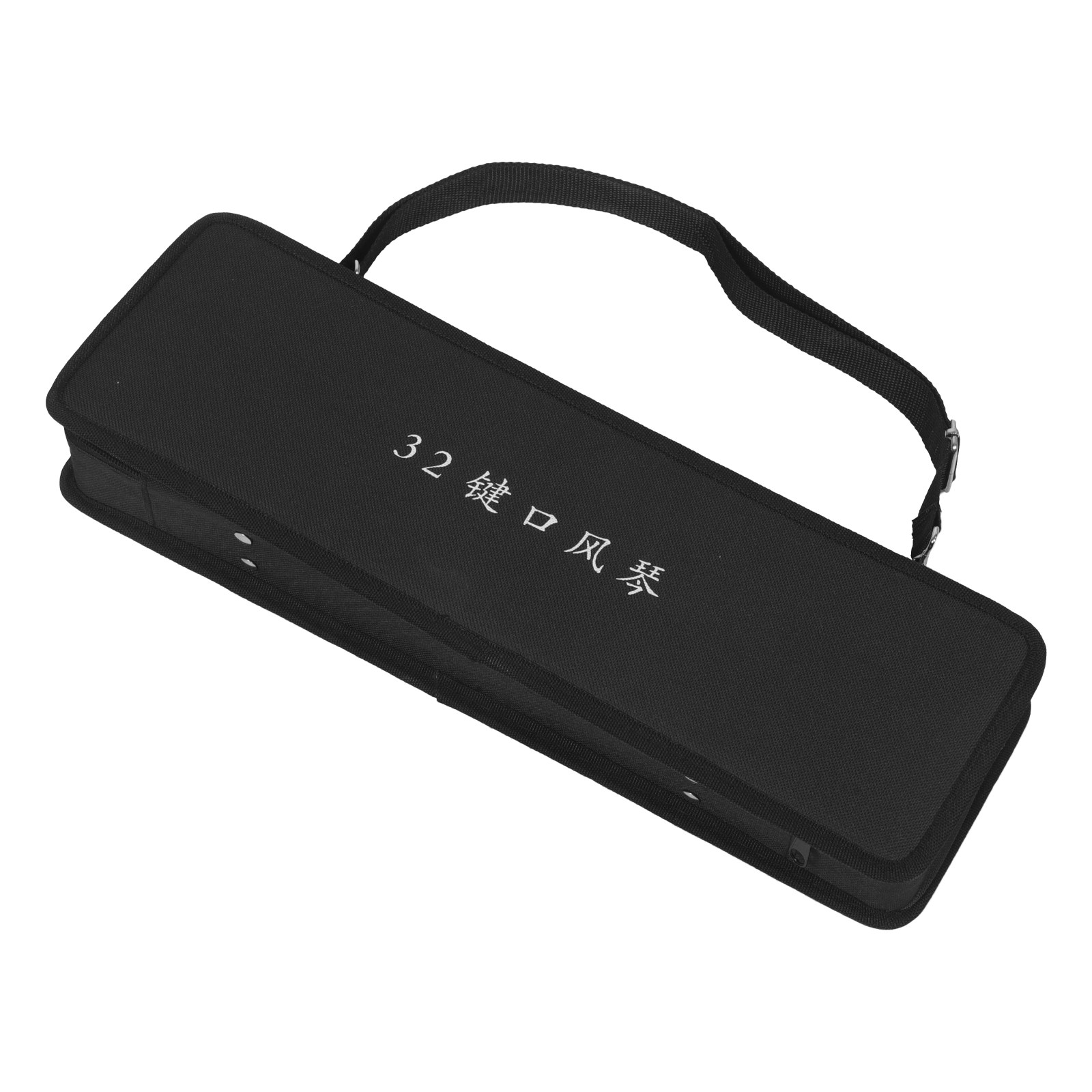 Torba do przechowywania harmon – Musical Instrument Melodica recenzja i cena